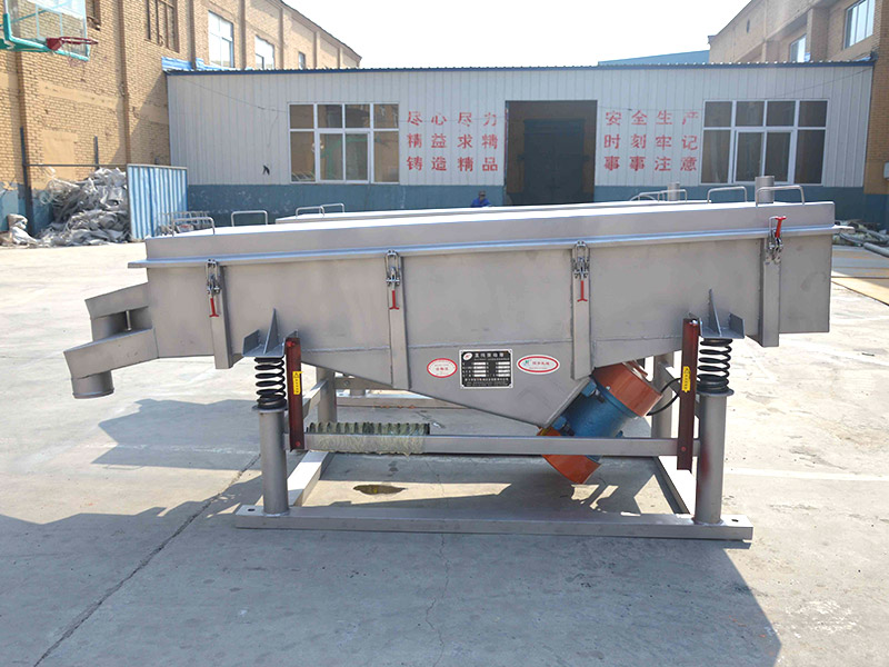 振動(dòng)式給料機(jī).jpg 振動(dòng)式給料機(jī).jpg