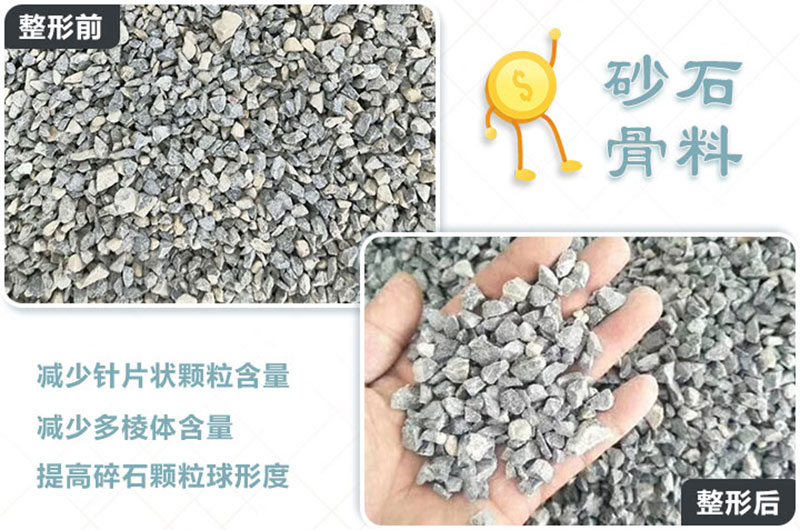 202311161700120153123316.jpg 1.jpg