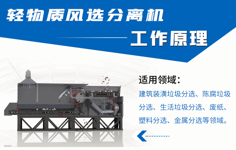 202311171700208006545255.gif 1.gif