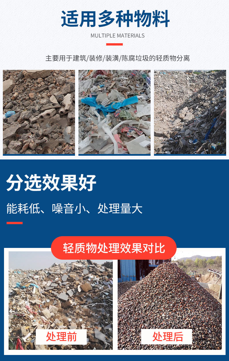 202311171700208158114692.jpg 1.jpg