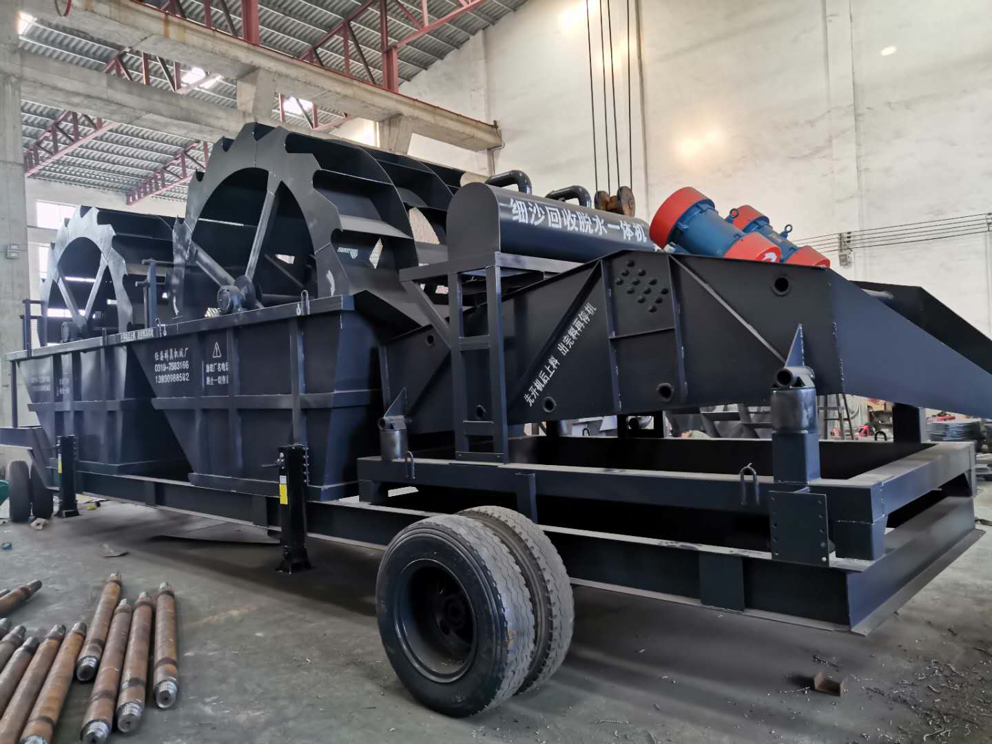 202311221700621147231597.jpg 4.jpg